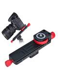 Macro Focusing Rail (W-160)