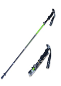 Collapsible Trekking Pole (Carbon Fiber)