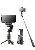 Gimbal Stabilizer Face Tracking Stick